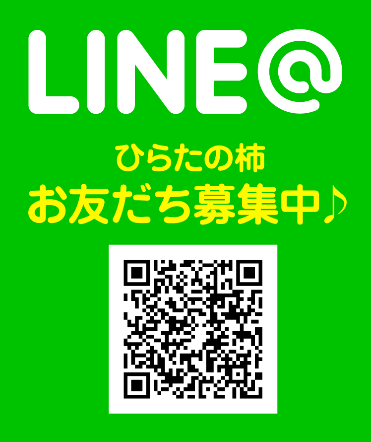 LINE QR